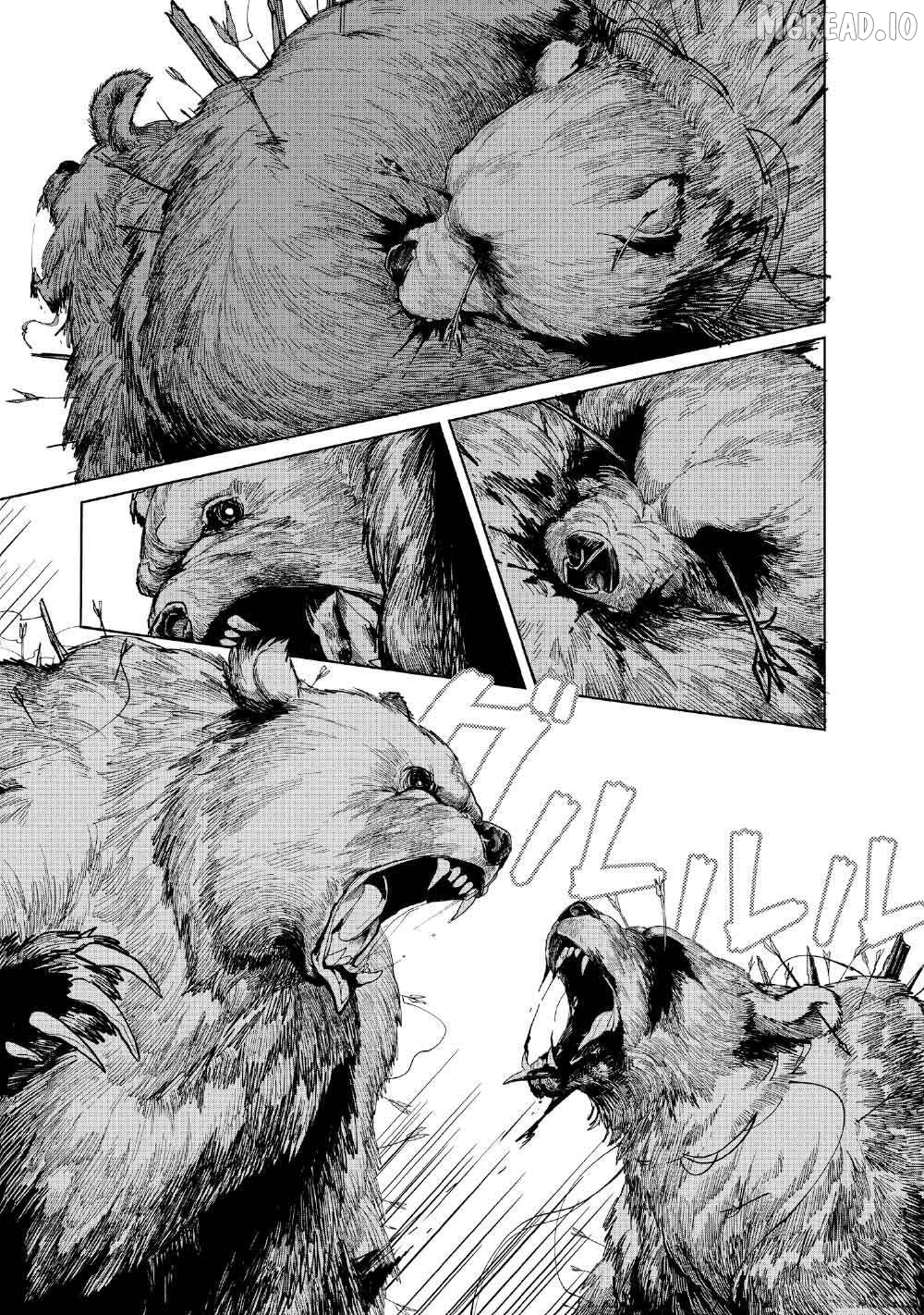 Kohva - Manga Chapter 5.1 - page 5