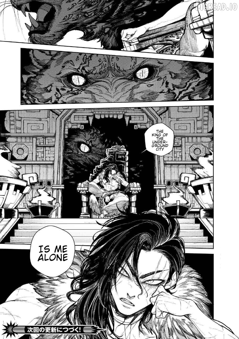 Kohva - Manga Chapter 5.5 - page 3