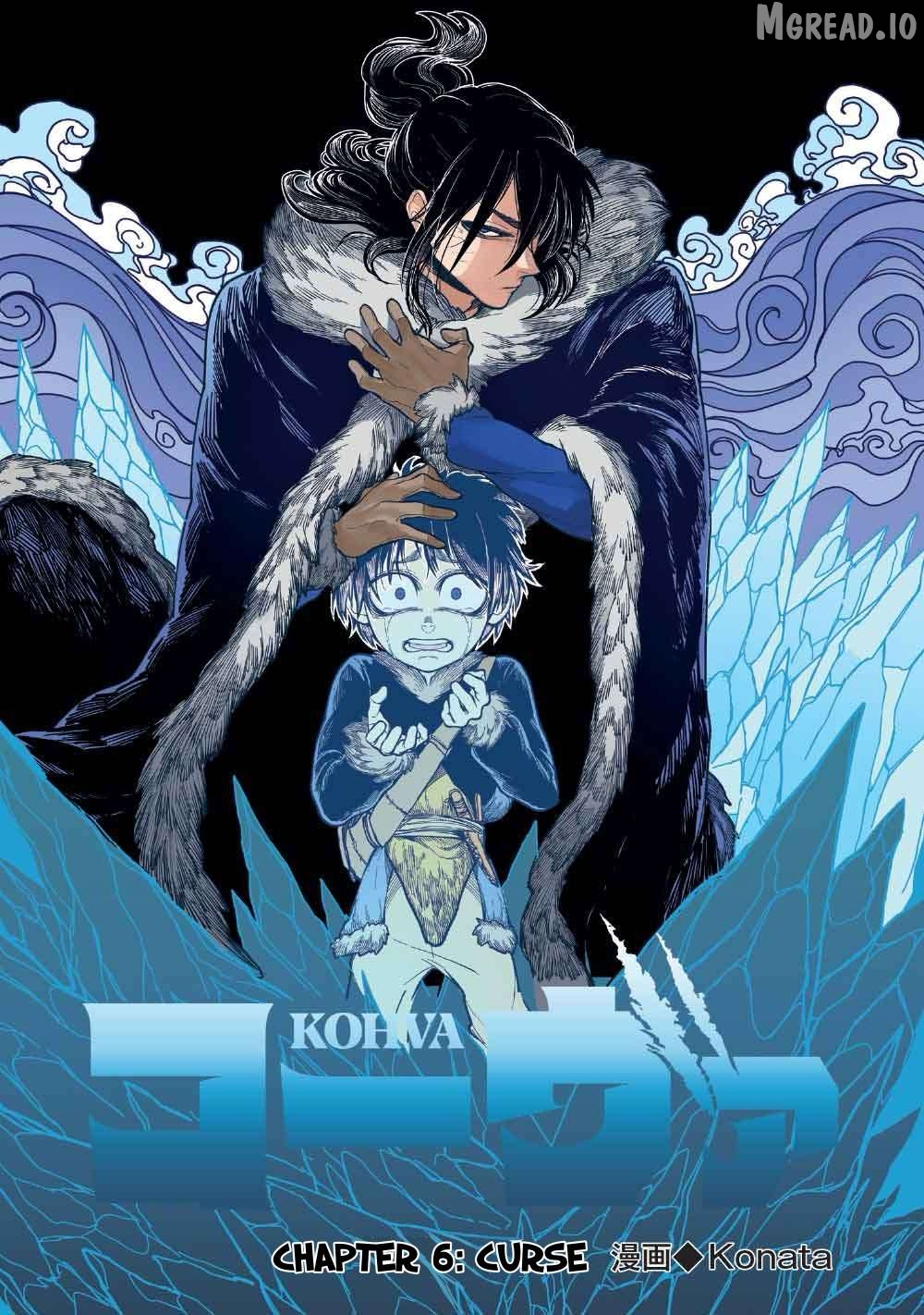 Kohva - Manga Chapter 6 - page 3