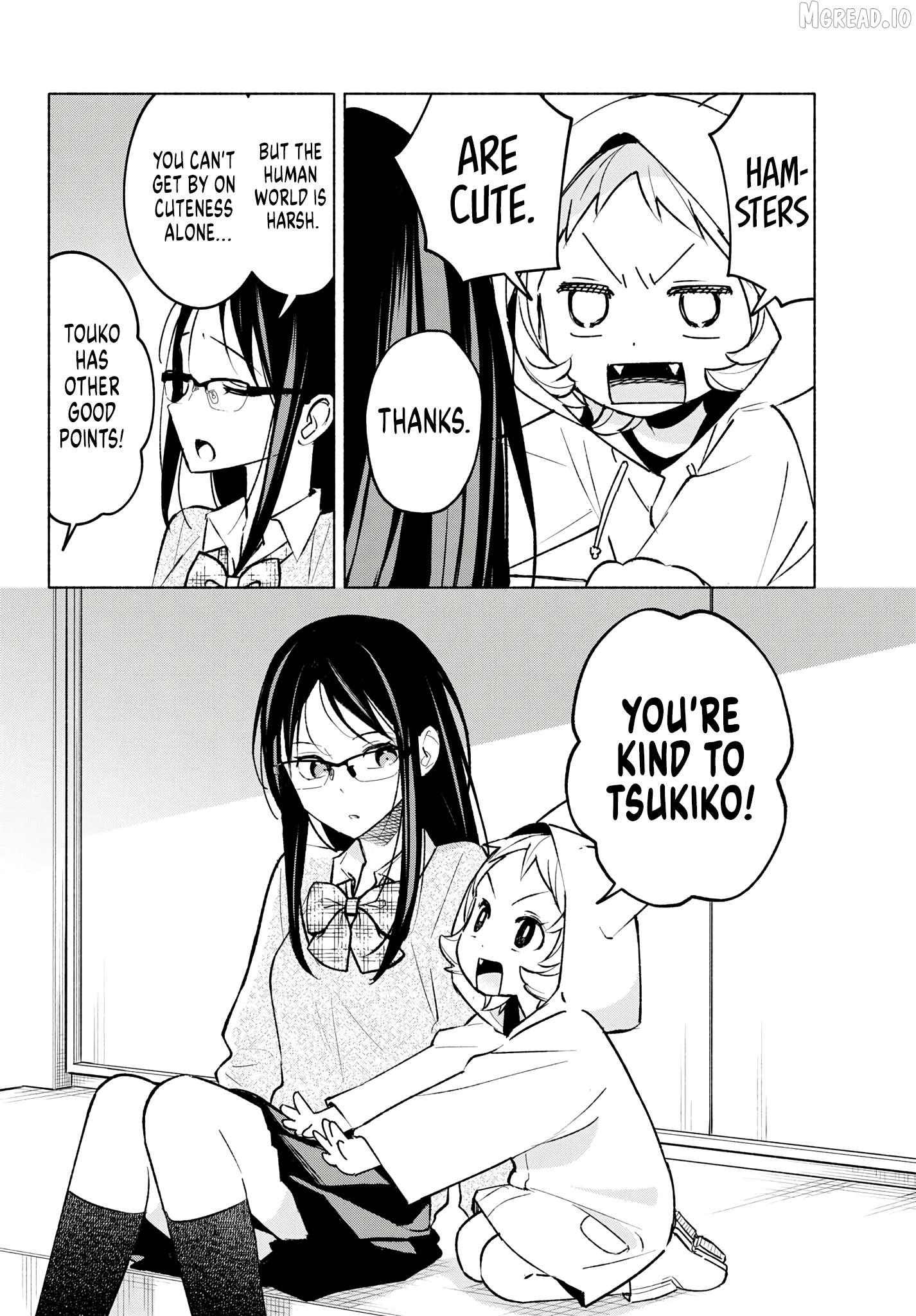 Shippo to Gekirin Chapter 5 - page 16