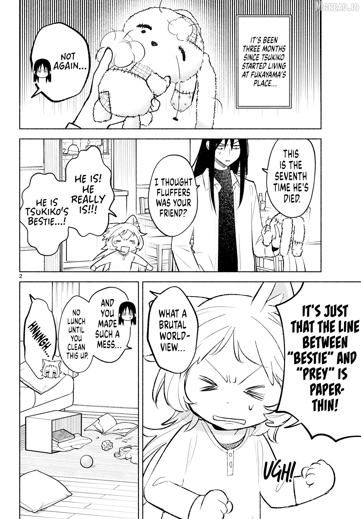 Shippo to Gekirin Chapter 5 - page 2