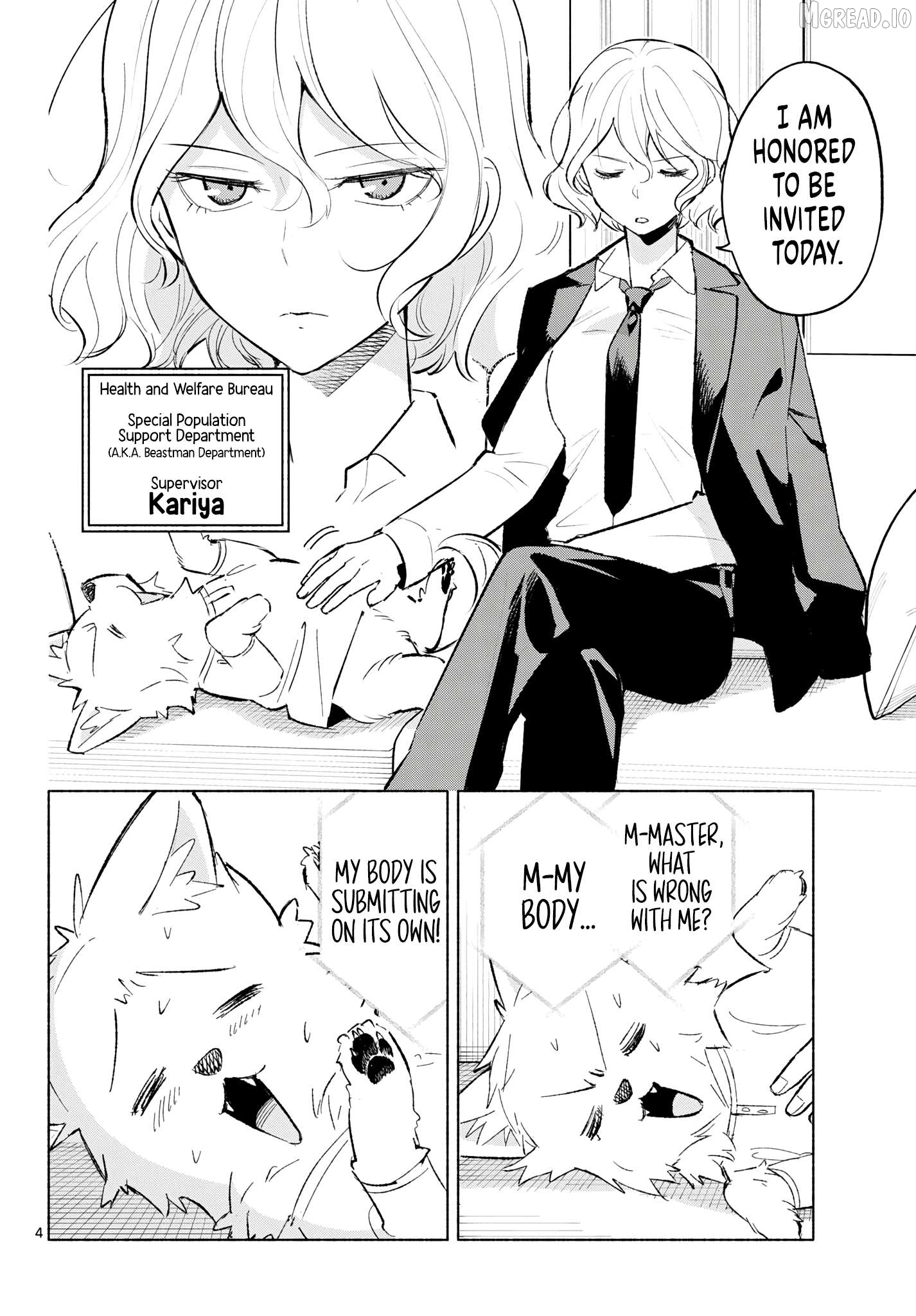 Shippo to Gekirin Chapter 5 - page 4
