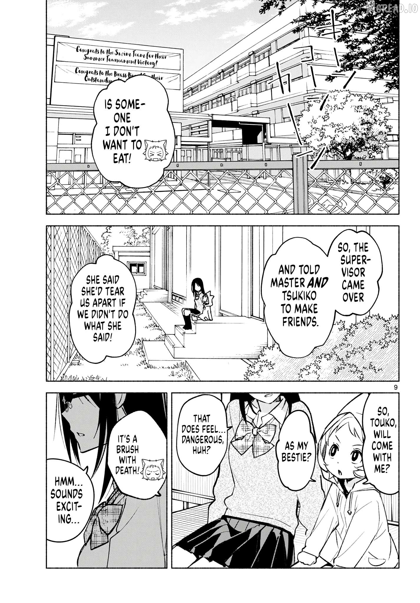 Shippo to Gekirin Chapter 5 - page 9