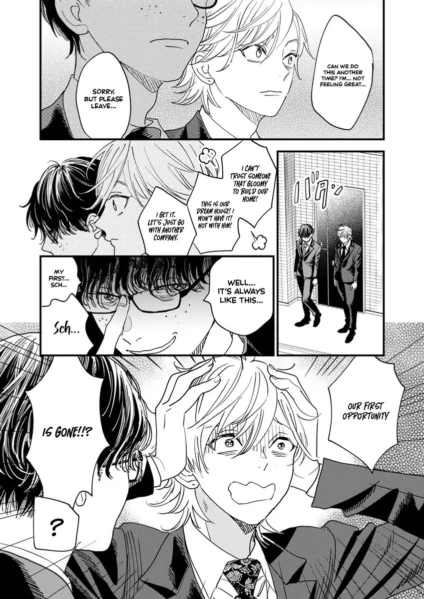 Office no Host-sama Chapter 1 - page 19