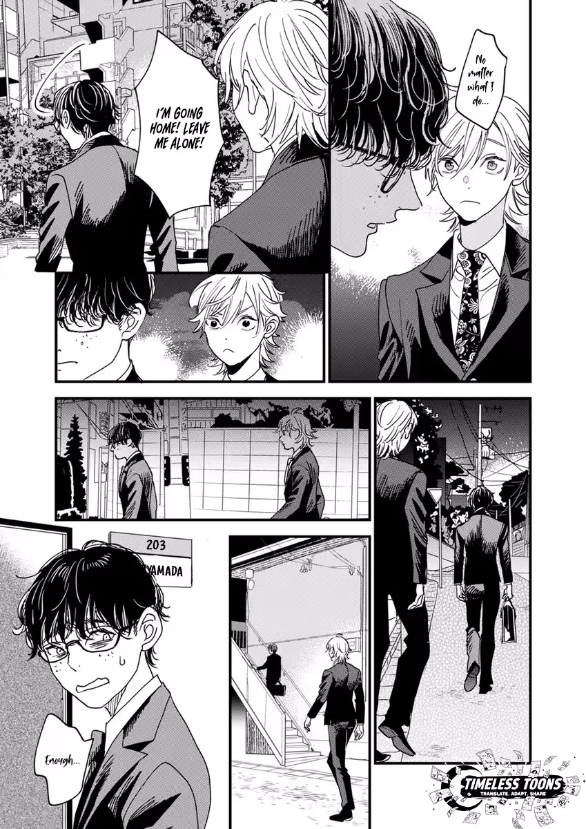 Office no Host-sama Chapter 1 - page 26