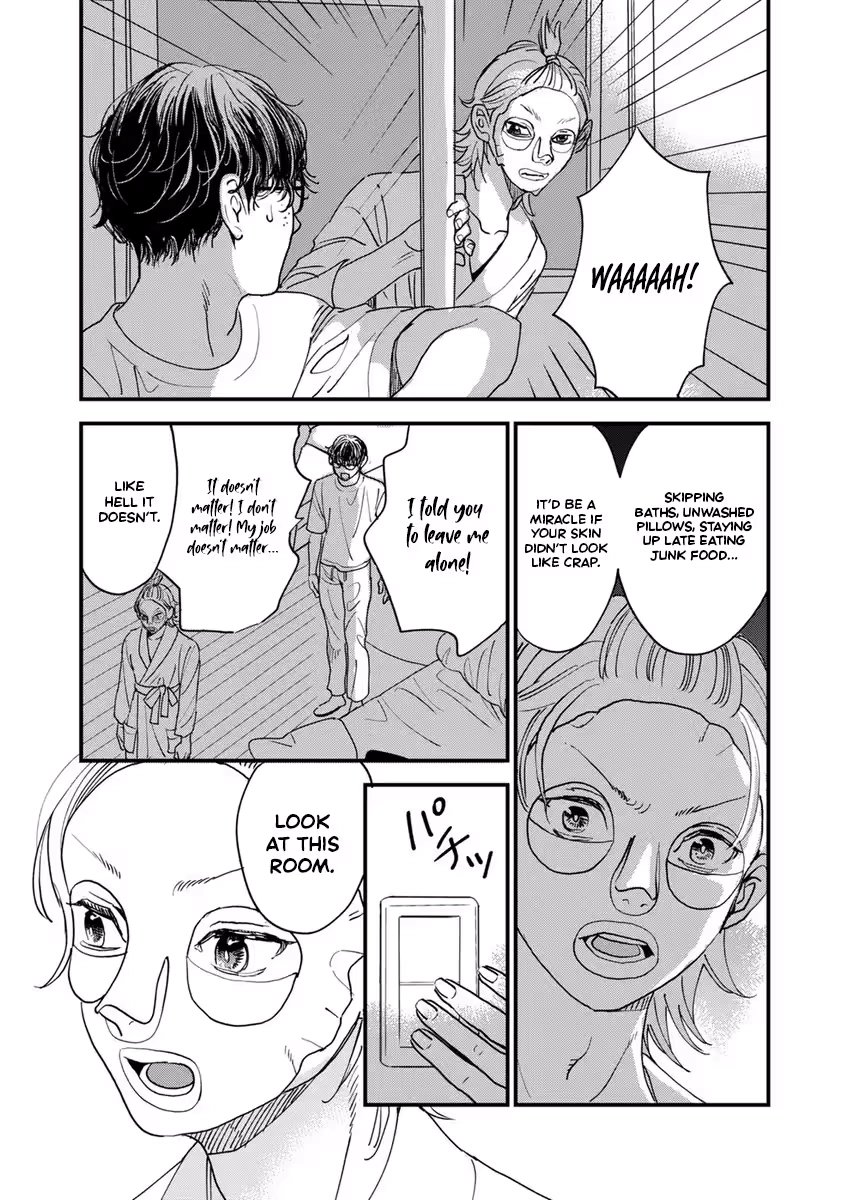 Office no Host-sama Chapter 1 - page 29