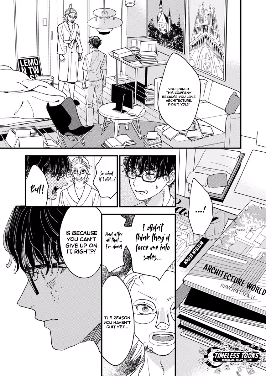 Office no Host-sama Chapter 1 - page 30