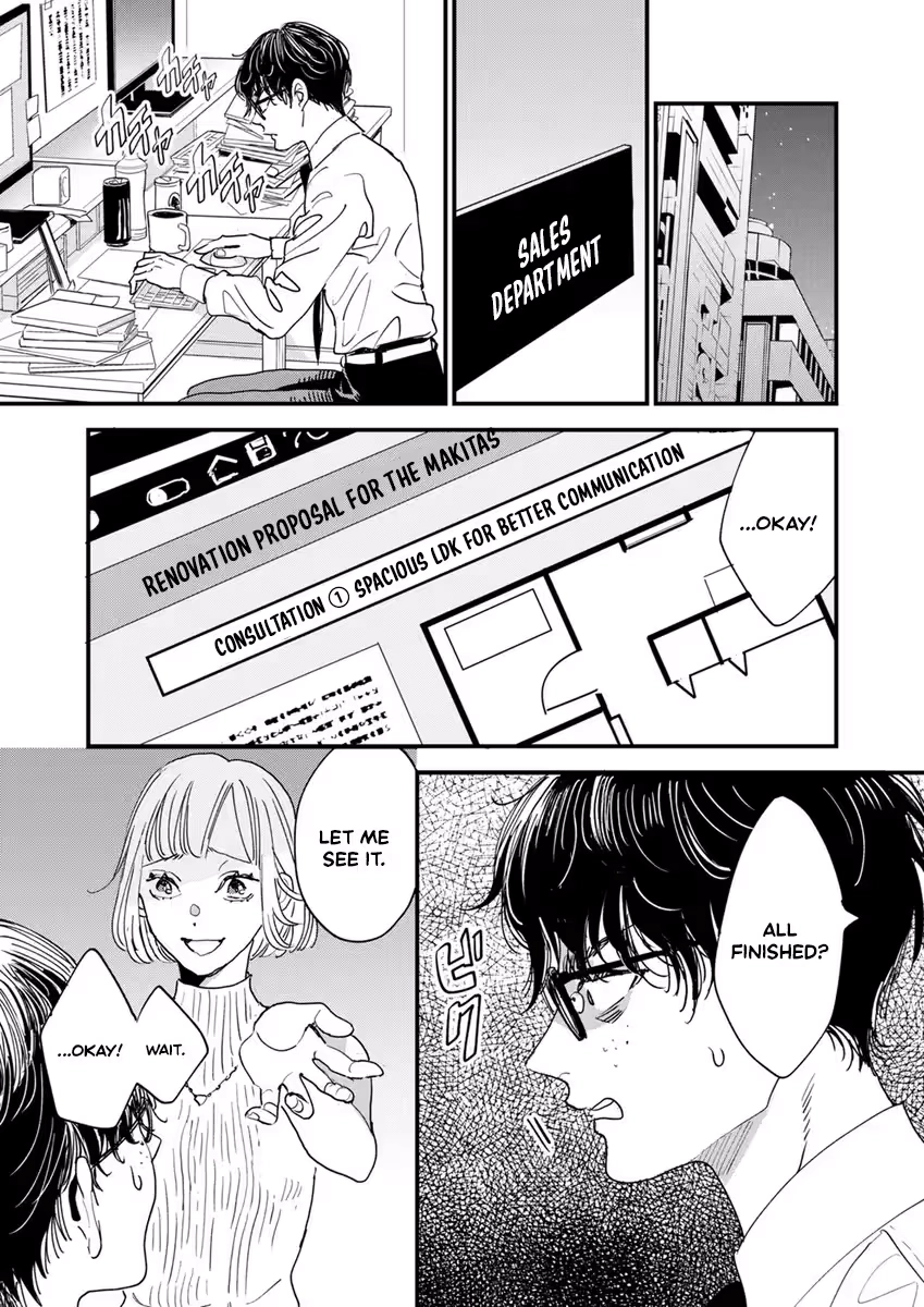 Office no Host-sama Chapter 1 - page 35