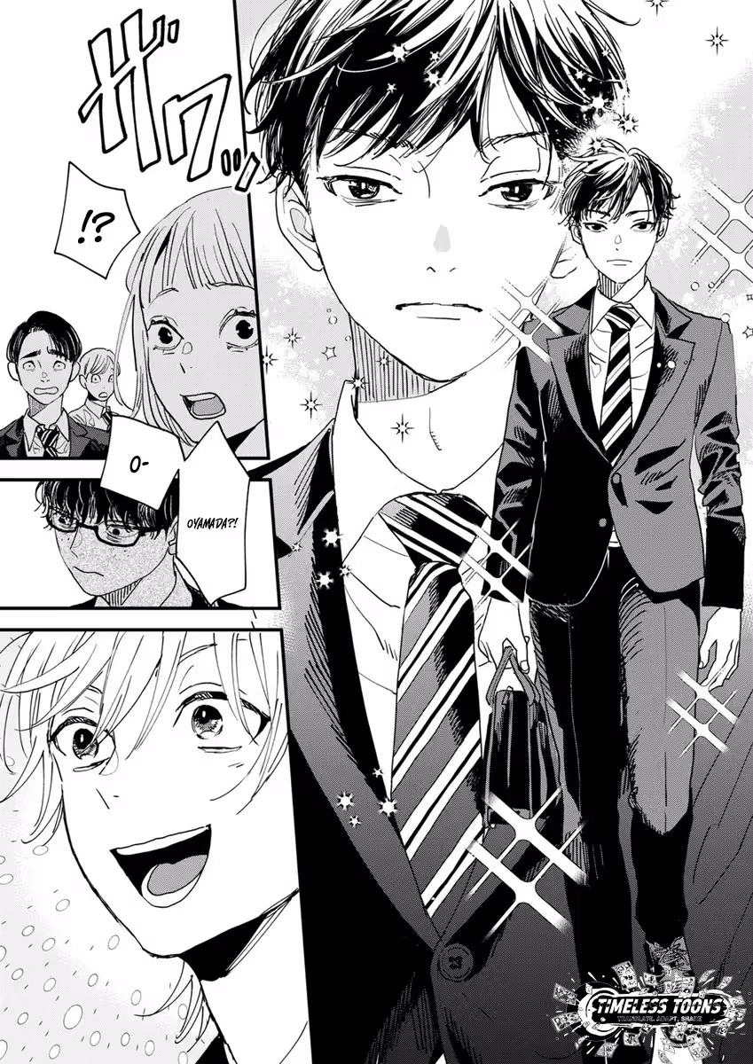 Office no Host-sama Chapter 1 - page 38