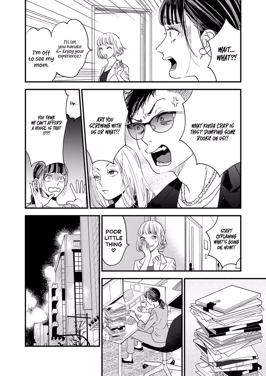 Office no Host-sama Chapter 2 - page 19