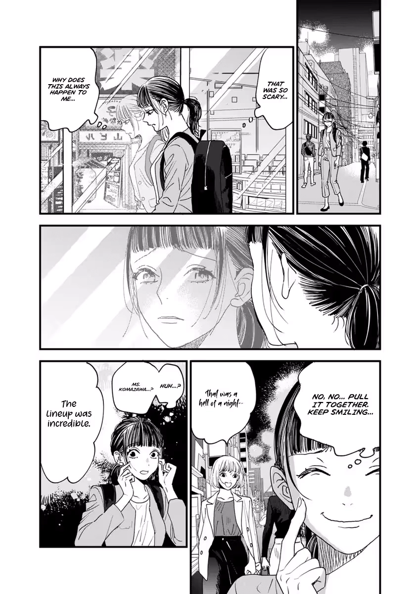 Office no Host-sama Chapter 2 - page 20
