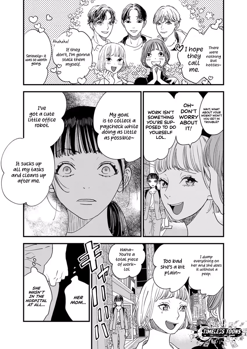 Office no Host-sama Chapter 2 - page 21