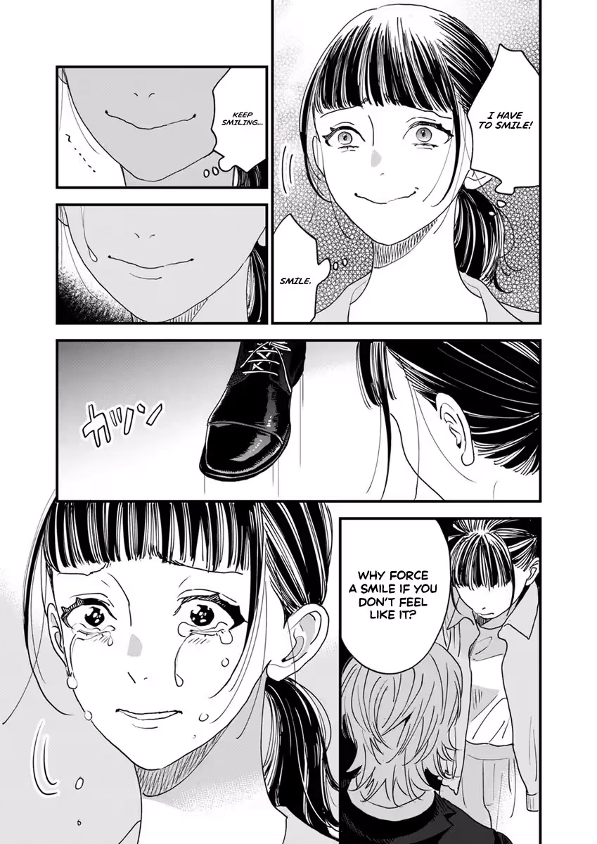 Office no Host-sama Chapter 2 - page 24