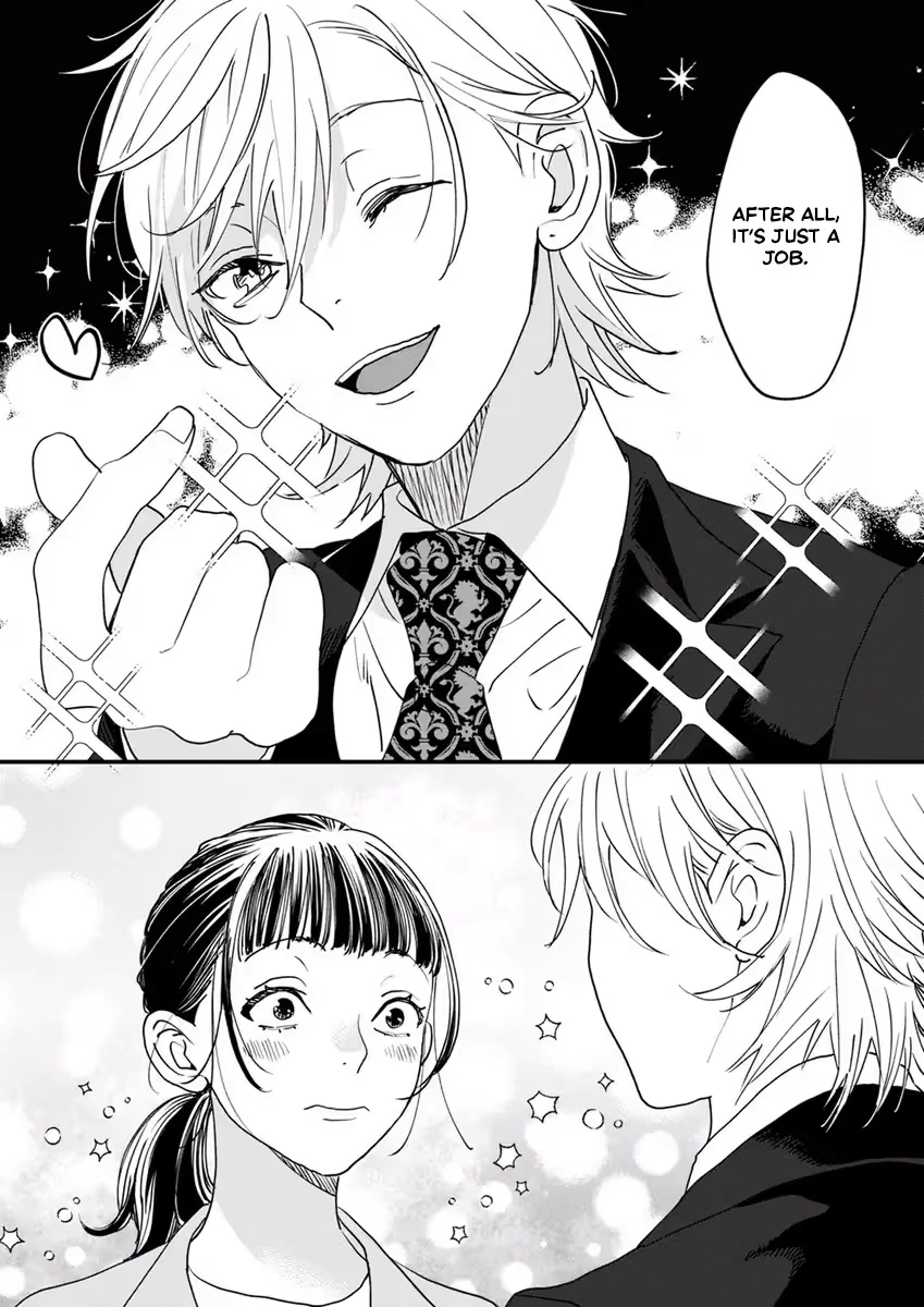 Office no Host-sama Chapter 2 - page 28