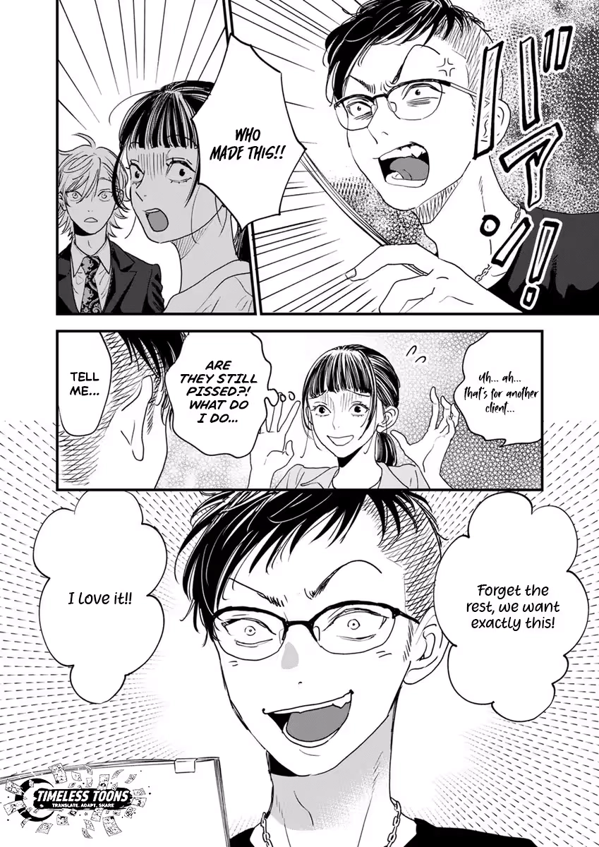 Office no Host-sama Chapter 2 - page 29