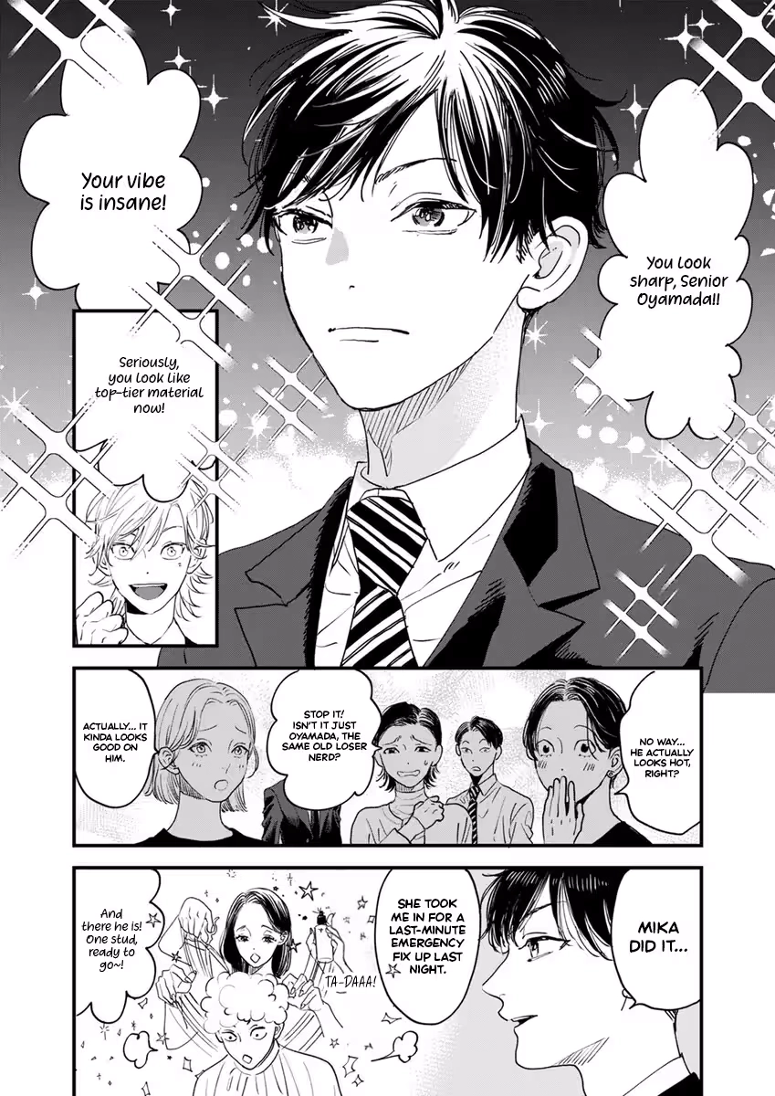 Office no Host-sama Chapter 2 - page 3