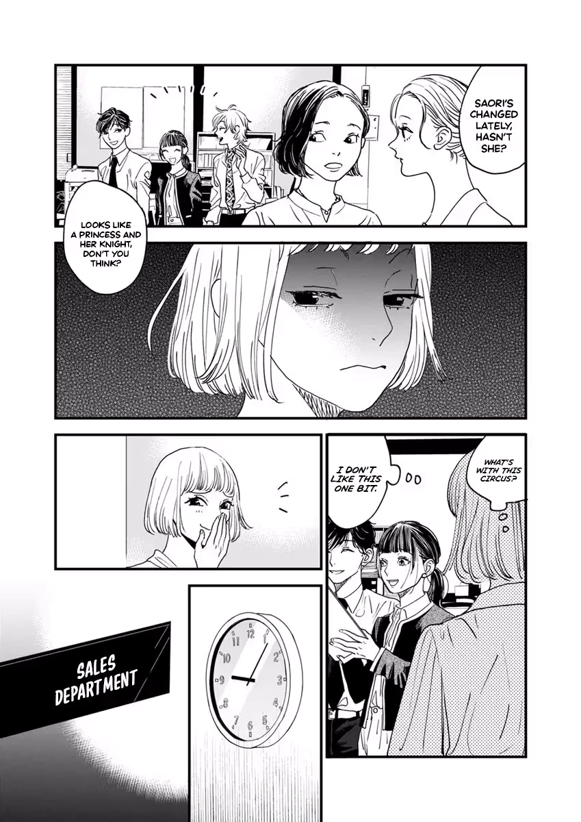 Office no Host-sama Chapter 2 - page 31