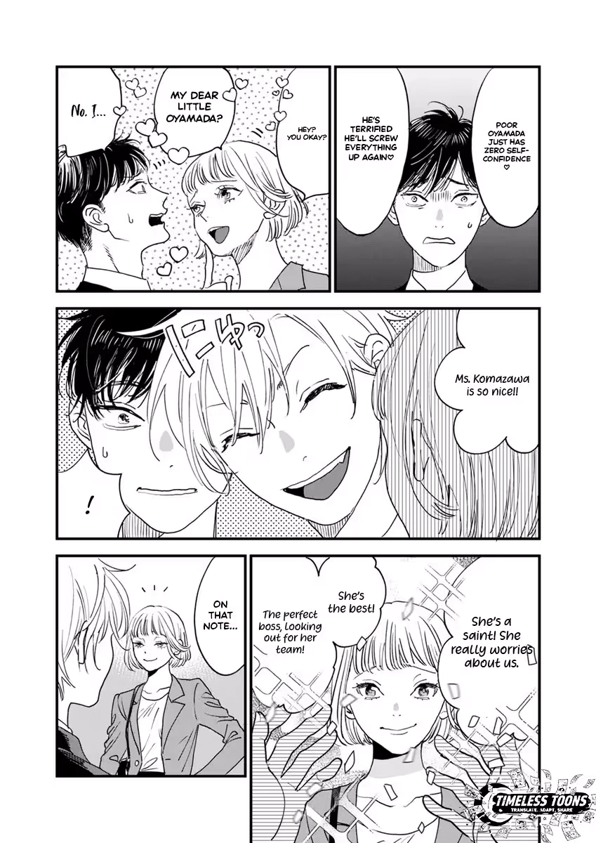 Office no Host-sama Chapter 2 - page 5