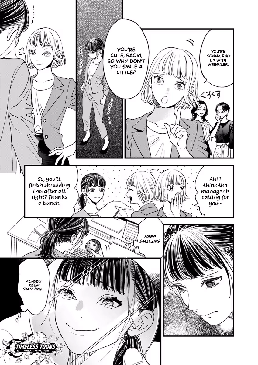 Office no Host-sama Chapter 2 - page 9