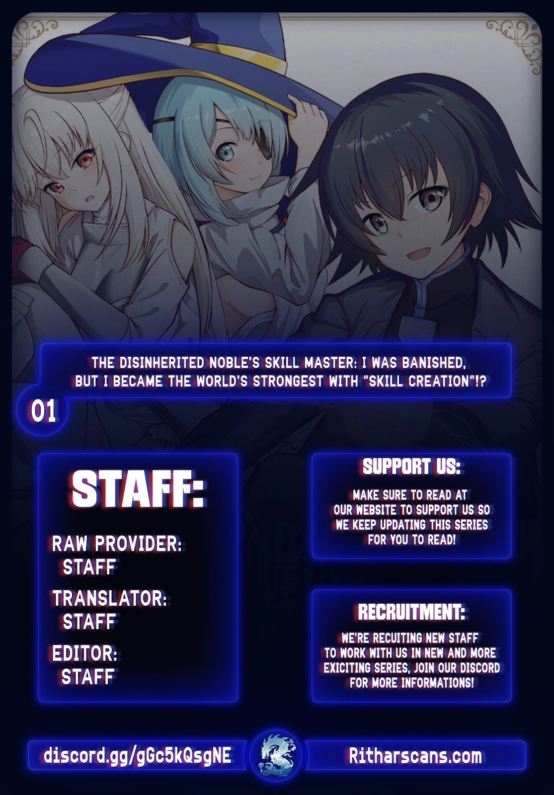 The Disinherited Noble's Skill Master: I Was Banished, but I Became the World's Strongest with "Skill Creation"!? - Chapter 1 - page 1