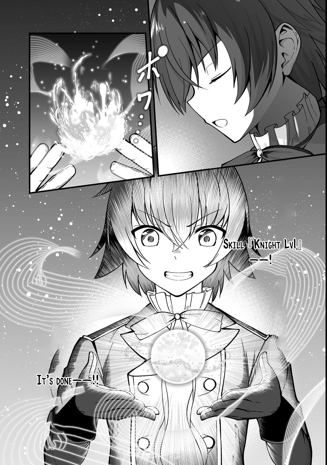 The Disinherited Noble's Skill Master: I Was Banished, but I Became the World's Strongest with "Skill Creation"!? - Chapter 1 - page 11
