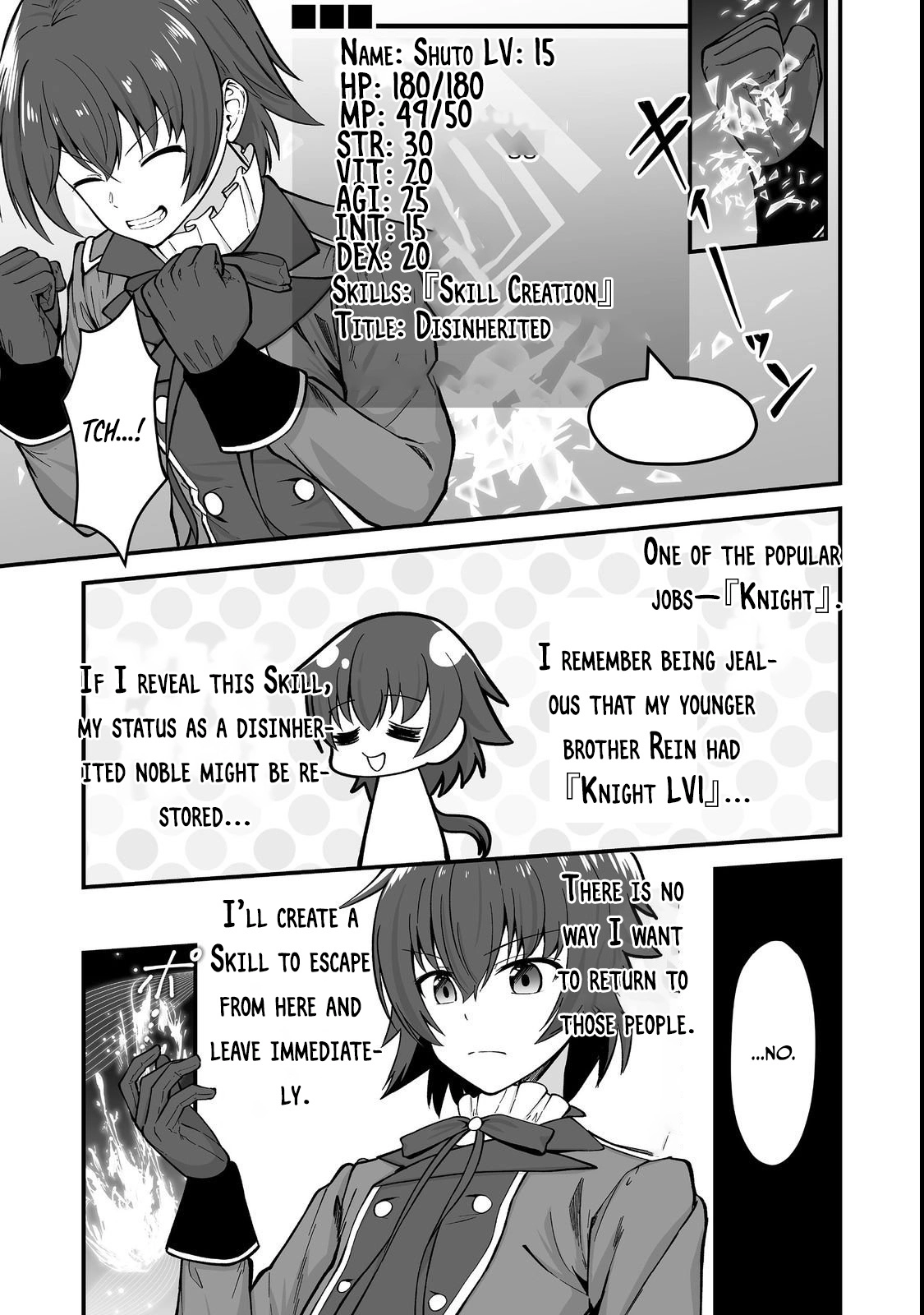 The Disinherited Noble's Skill Master: I Was Banished, but I Became the World's Strongest with "Skill Creation"!? - Chapter 1 - page 12