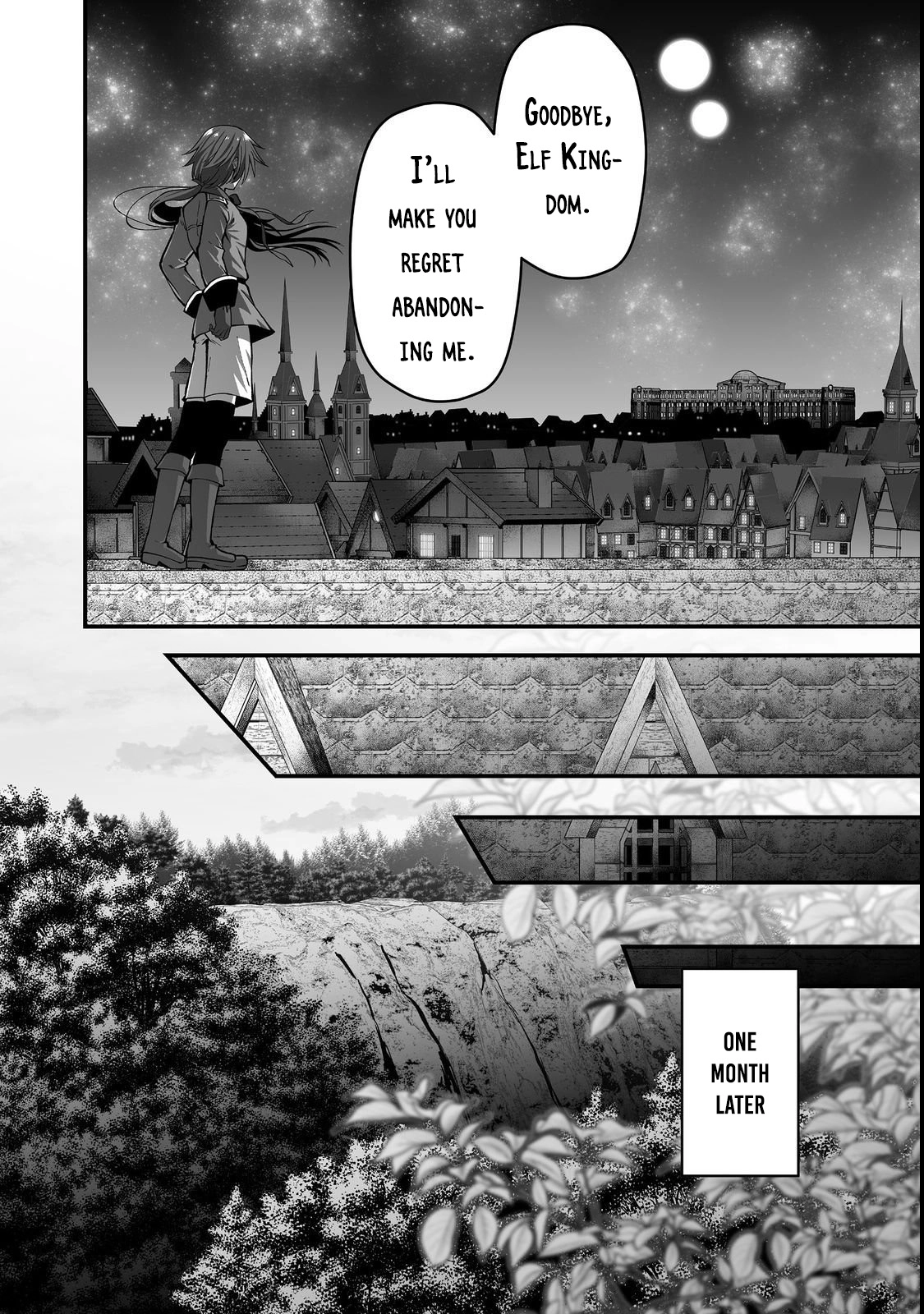 The Disinherited Noble's Skill Master: I Was Banished, but I Became the World's Strongest with "Skill Creation"!? - Chapter 1 - page 15
