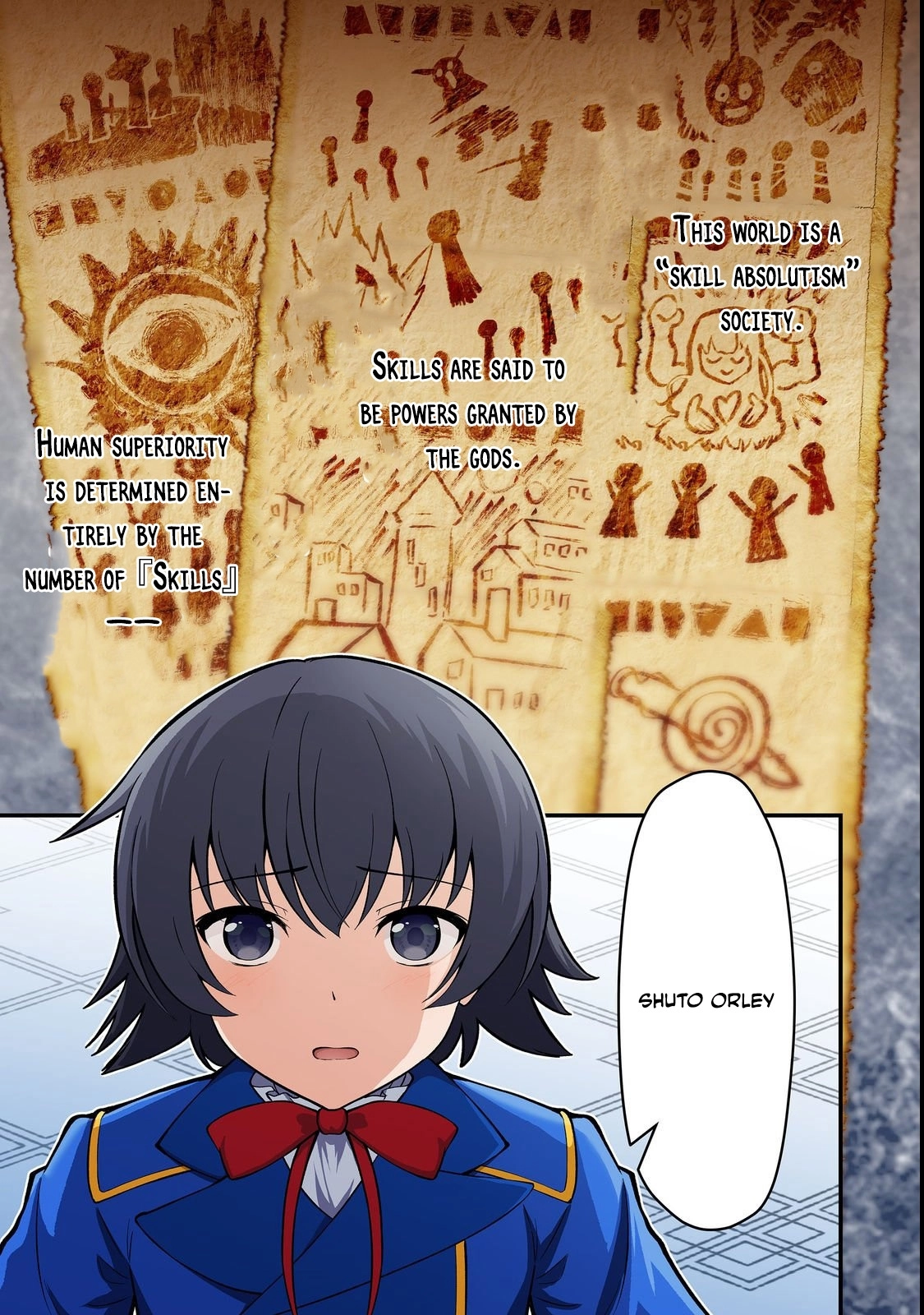 The Disinherited Noble's Skill Master: I Was Banished, but I Became the World's Strongest with "Skill Creation"!? - Chapter 1 - page 2