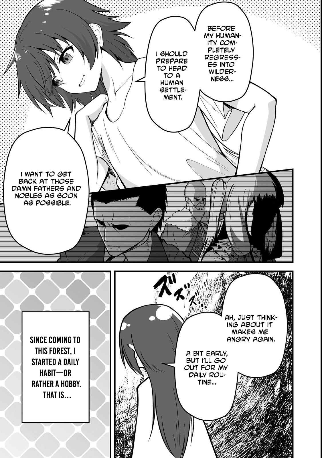 The Disinherited Noble's Skill Master: I Was Banished, but I Became the World's Strongest with "Skill Creation"!? - Chapter 1 - page 20