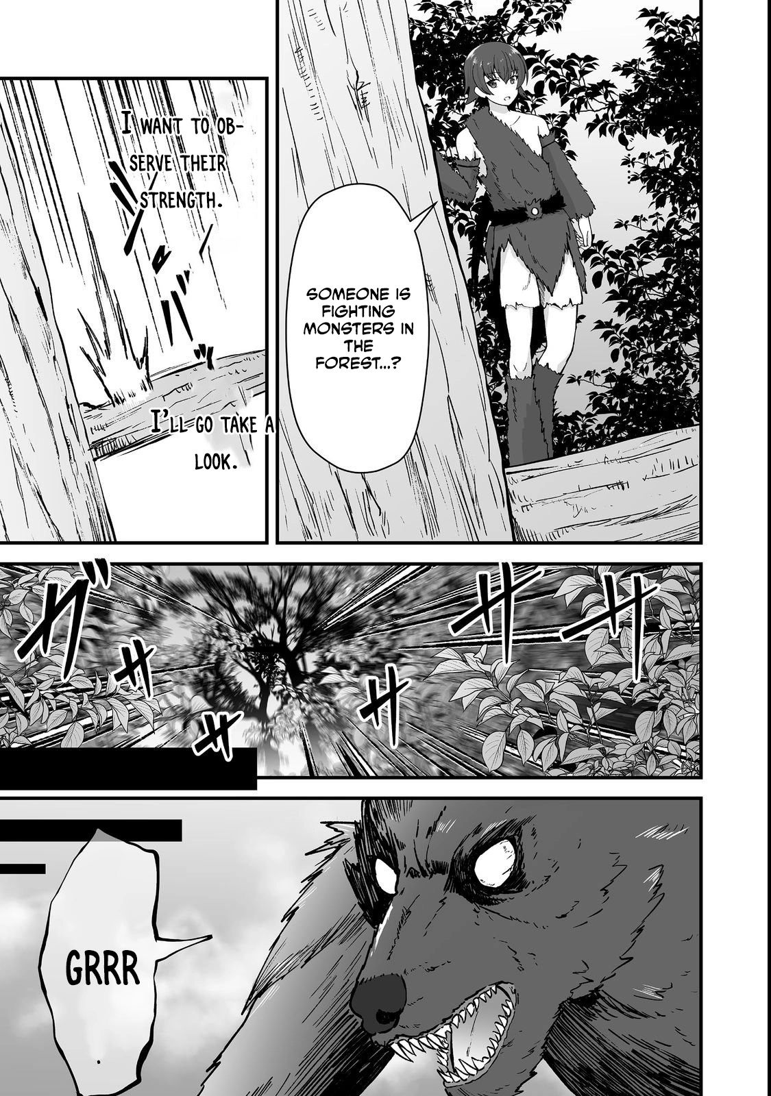 The Disinherited Noble's Skill Master: I Was Banished, but I Became the World's Strongest with "Skill Creation"!? - Chapter 1 - page 22