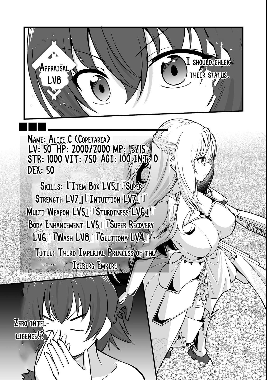 The Disinherited Noble's Skill Master: I Was Banished, but I Became the World's Strongest with "Skill Creation"!? - Chapter 1 - page 26