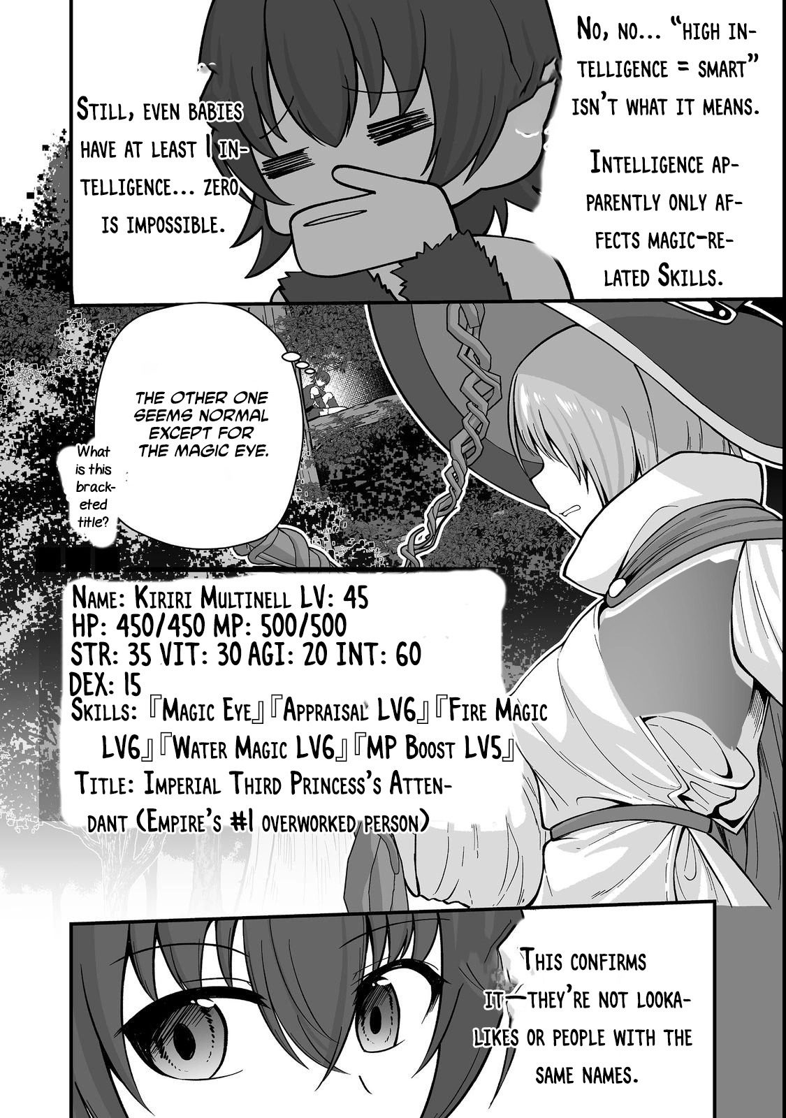 The Disinherited Noble's Skill Master: I Was Banished, but I Became the World's Strongest with "Skill Creation"!? - Chapter 1 - page 27