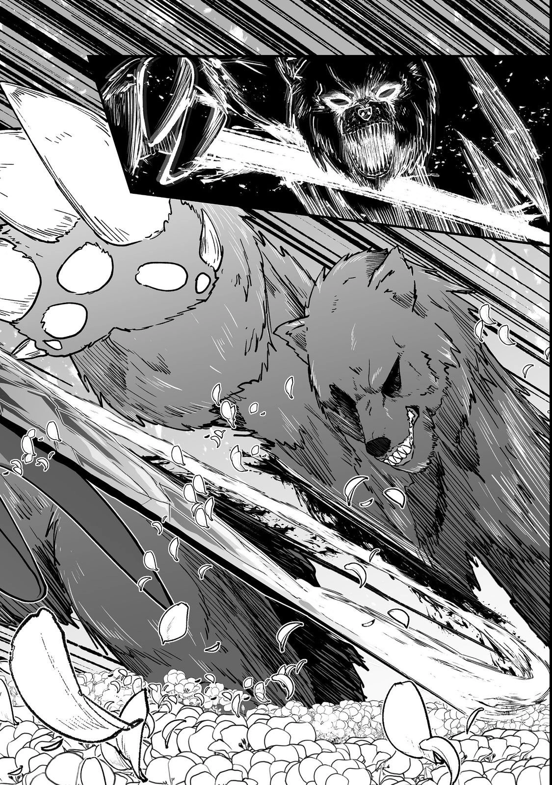 The Disinherited Noble's Skill Master: I Was Banished, but I Became the World's Strongest with "Skill Creation"!? - Chapter 1 - page 31