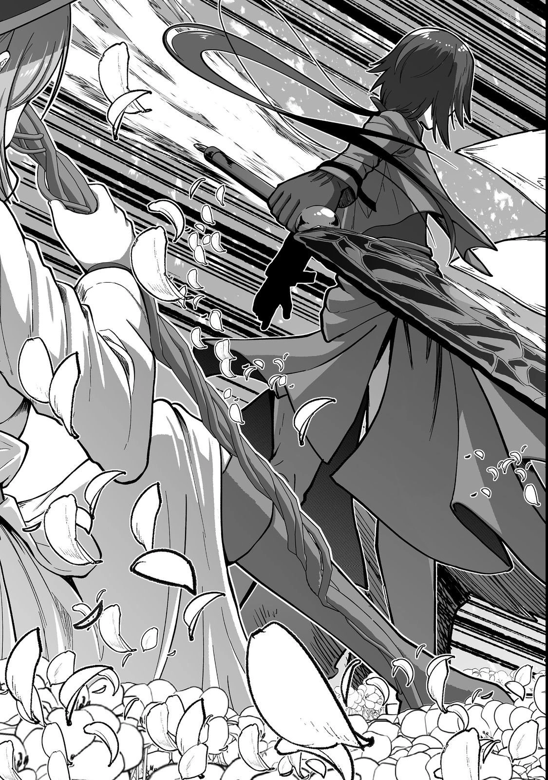 The Disinherited Noble's Skill Master: I Was Banished, but I Became the World's Strongest with "Skill Creation"!? - Chapter 1 - page 32