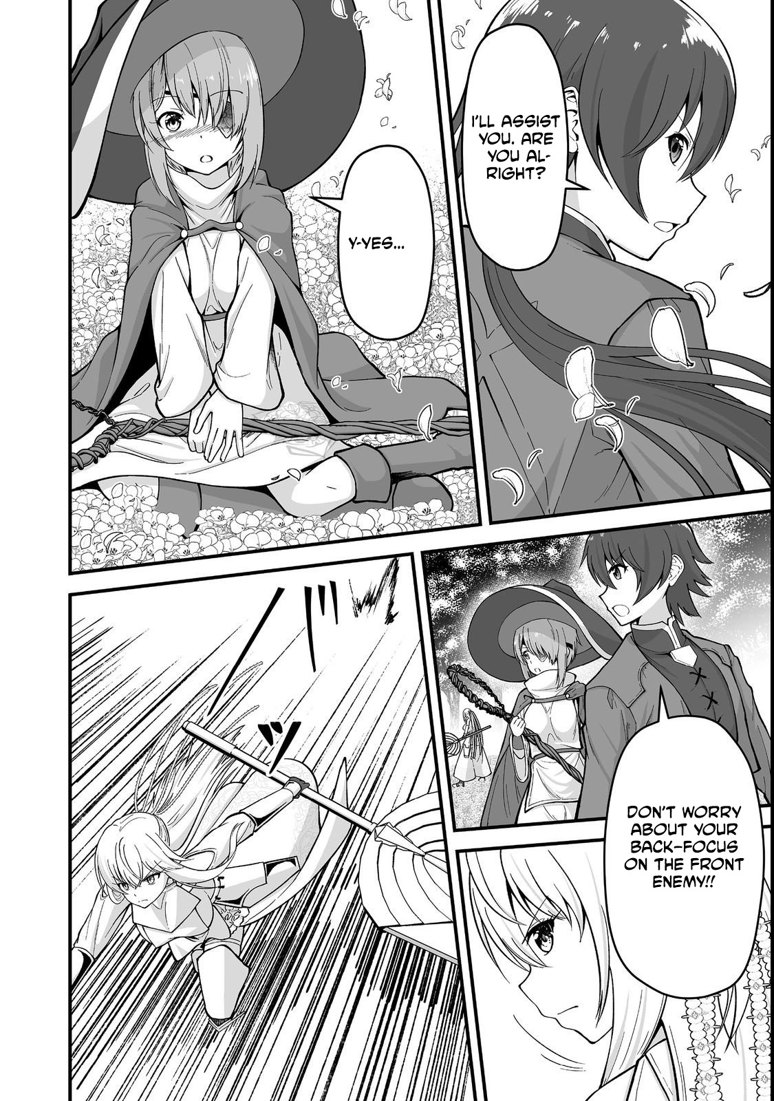 The Disinherited Noble's Skill Master: I Was Banished, but I Became the World's Strongest with "Skill Creation"!? - Chapter 1 - page 33
