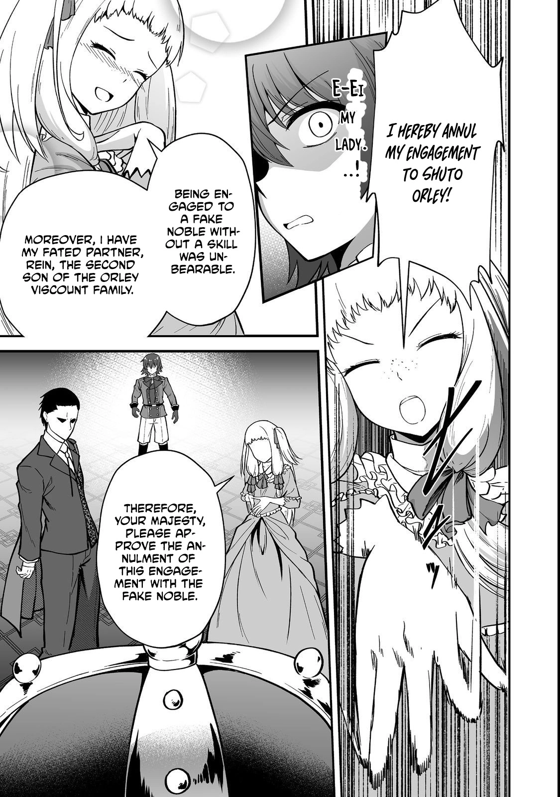 The Disinherited Noble's Skill Master: I Was Banished, but I Became the World's Strongest with "Skill Creation"!? - Chapter 1 - page 6