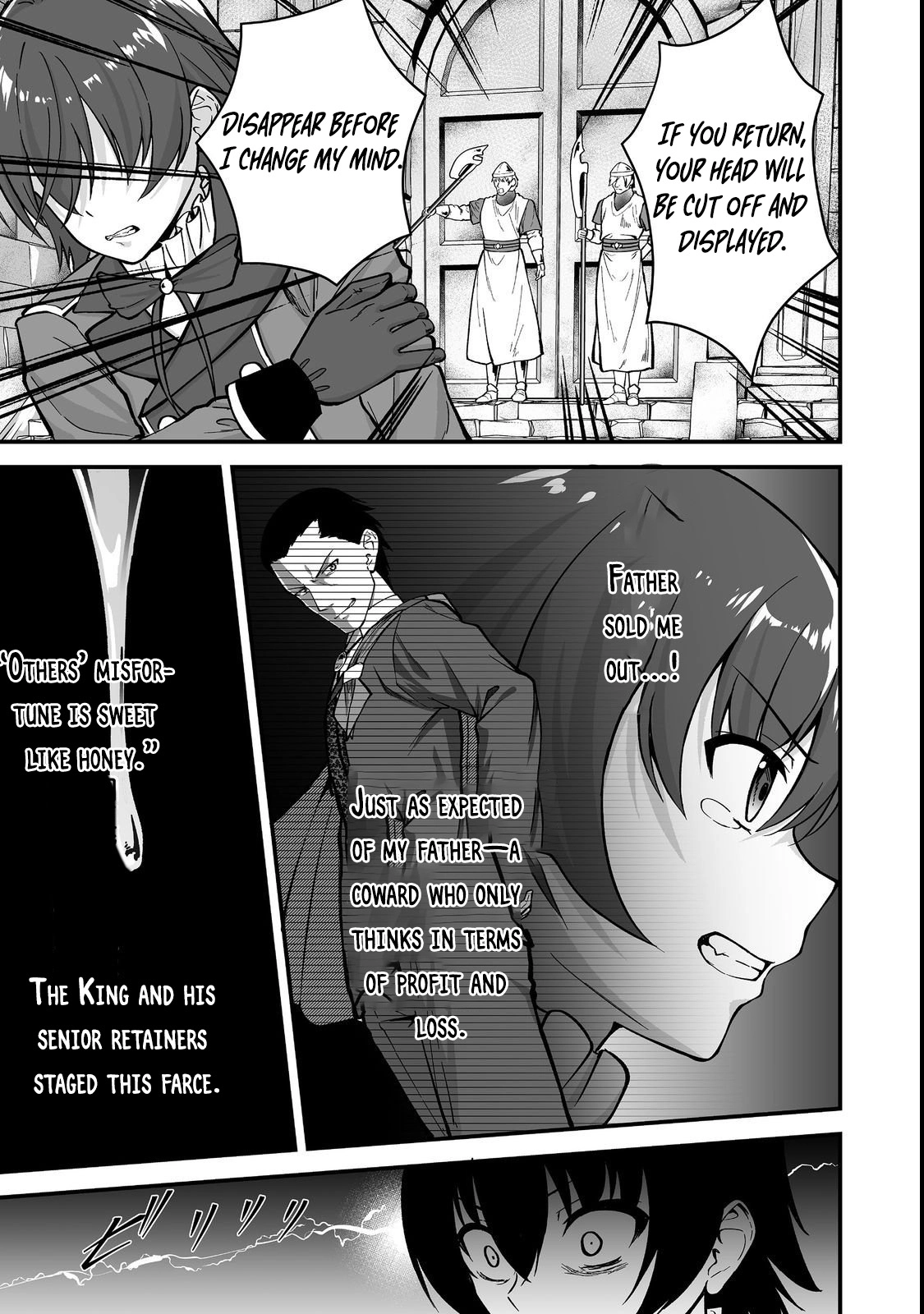 The Disinherited Noble's Skill Master: I Was Banished, but I Became the World's Strongest with "Skill Creation"!? - Chapter 1 - page 8