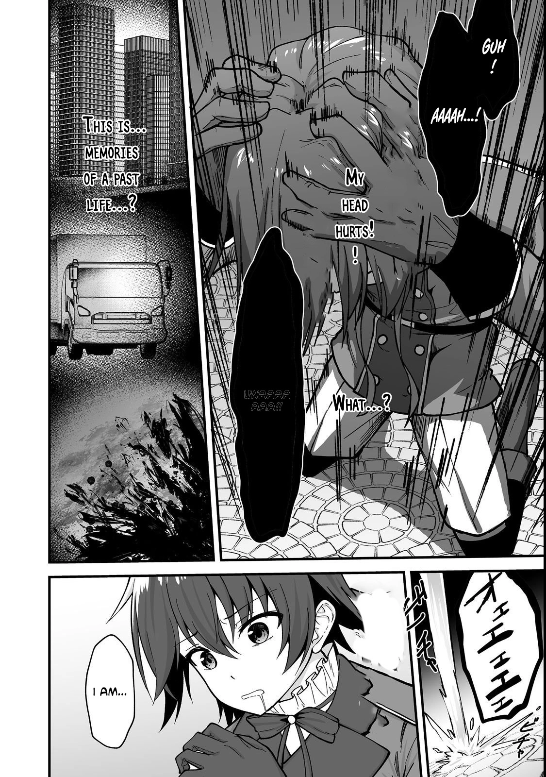 The Disinherited Noble's Skill Master: I Was Banished, but I Became the World's Strongest with "Skill Creation"!? - Chapter 1 - page 9