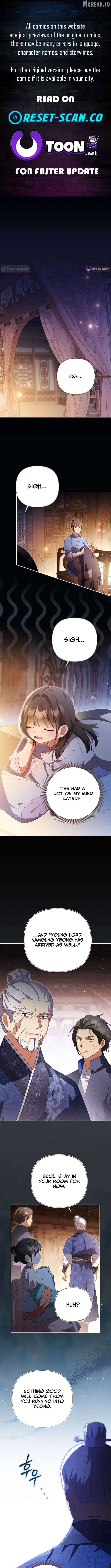 A Baby Cat Who Commands the Dog Clan Chapter 20 - page 1