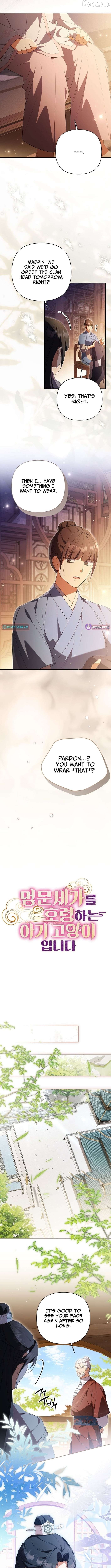 A Baby Cat Who Commands the Dog Clan Chapter 20 - page 6