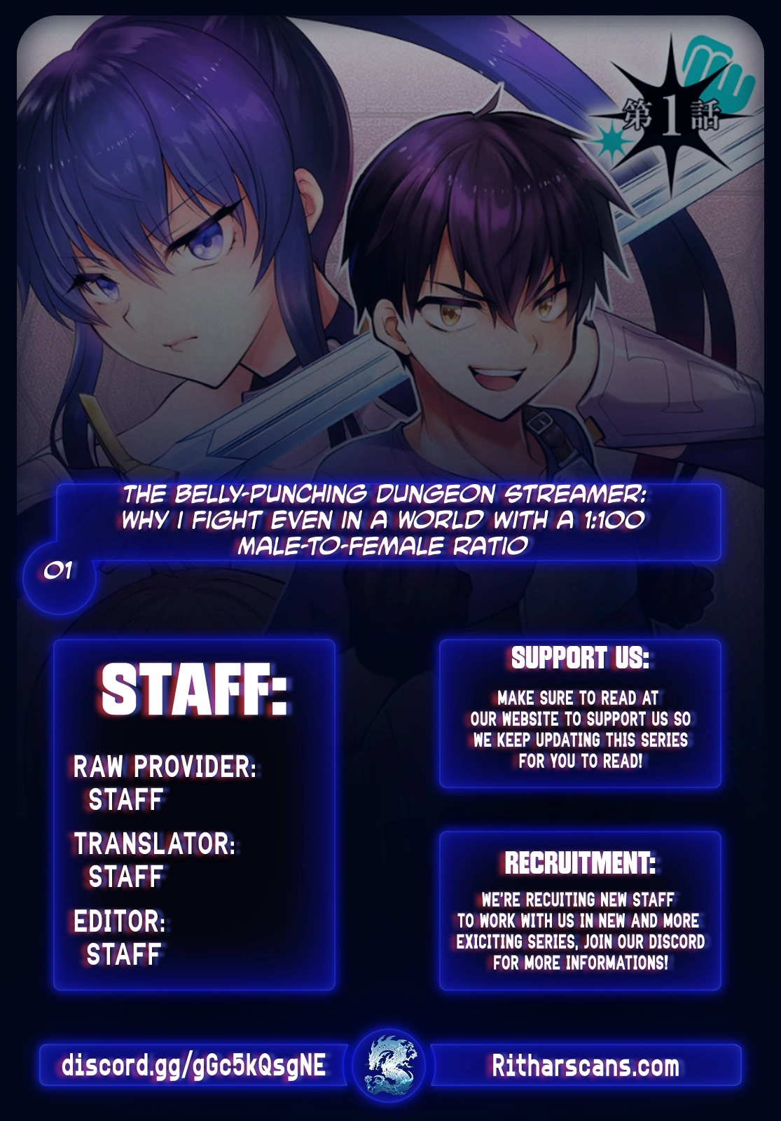 The Belly-Punching Dungeon Streamer: Why I Fight Even in a World with a 1:100 Male-to-Female Ratio Chapter 1 - page 1