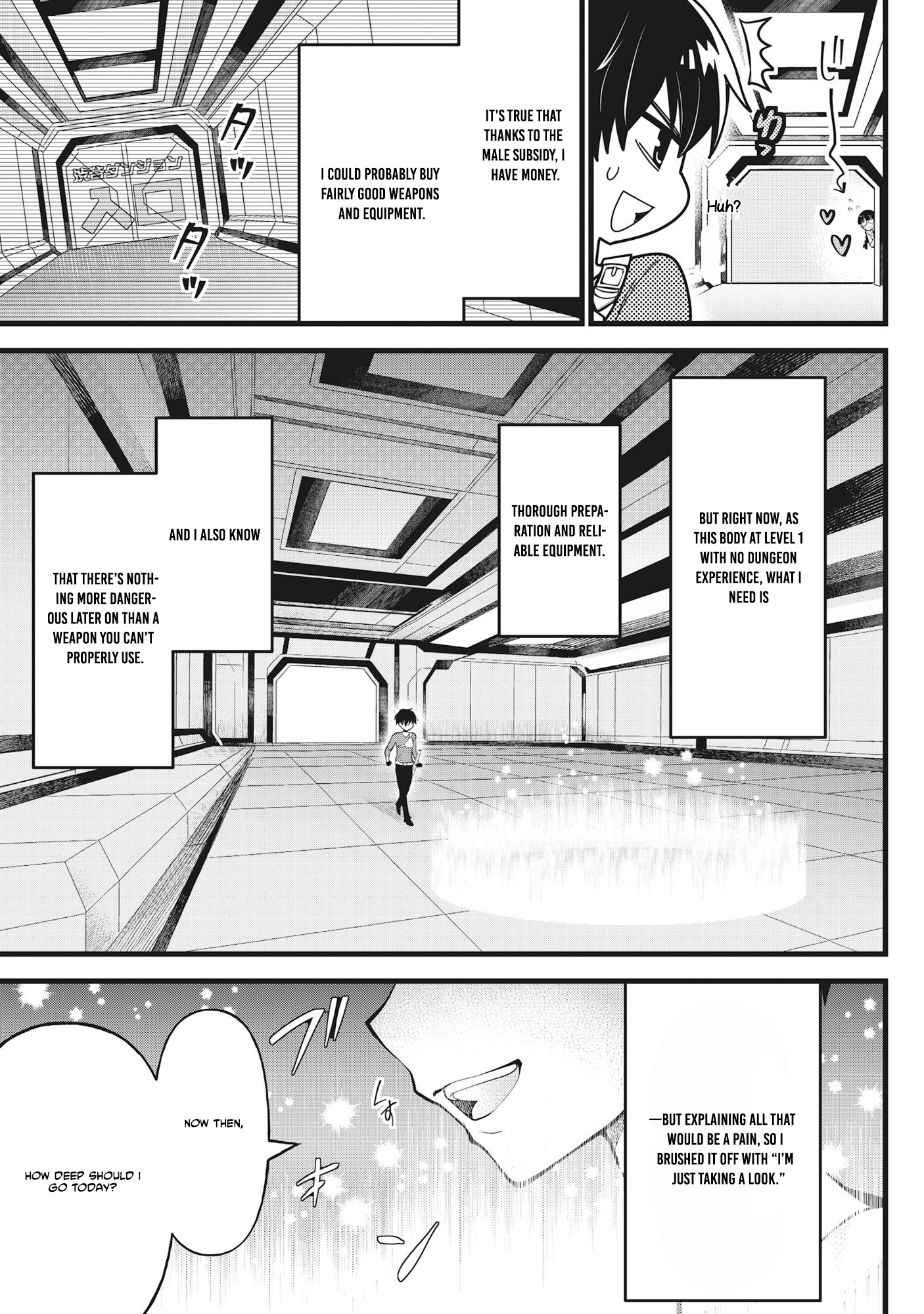 The Belly-Punching Dungeon Streamer: Why I Fight Even in a World with a 1:100 Male-to-Female Ratio Chapter 1 - page 13