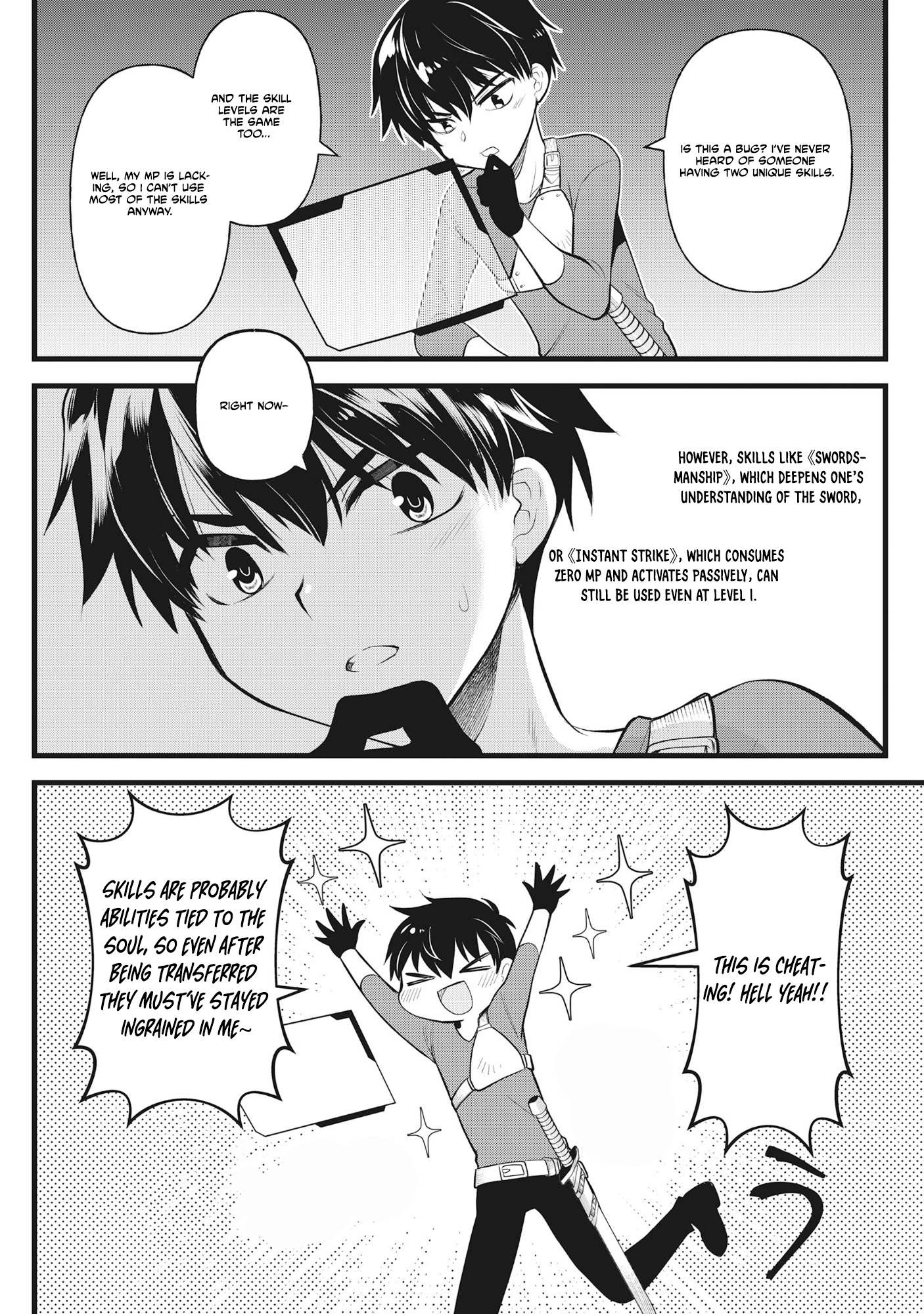 The Belly-Punching Dungeon Streamer: Why I Fight Even in a World with a 1:100 Male-to-Female Ratio Chapter 1 - page 16
