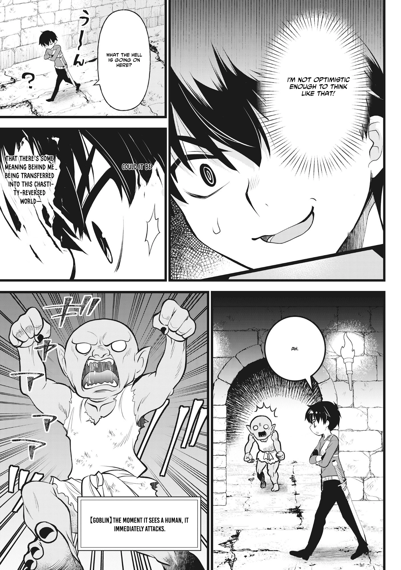 The Belly-Punching Dungeon Streamer: Why I Fight Even in a World with a 1:100 Male-to-Female Ratio Chapter 1 - page 17