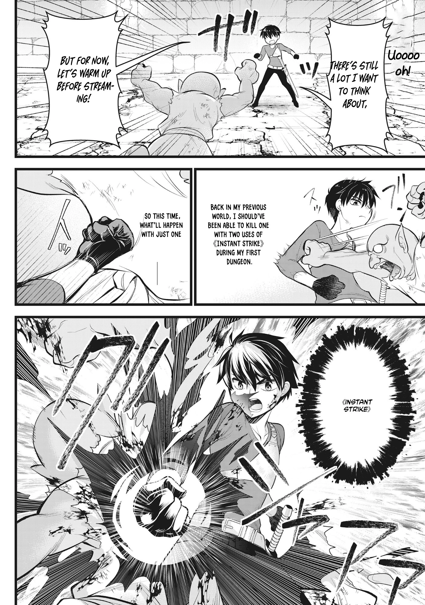 The Belly-Punching Dungeon Streamer: Why I Fight Even in a World with a 1:100 Male-to-Female Ratio Chapter 1 - page 18