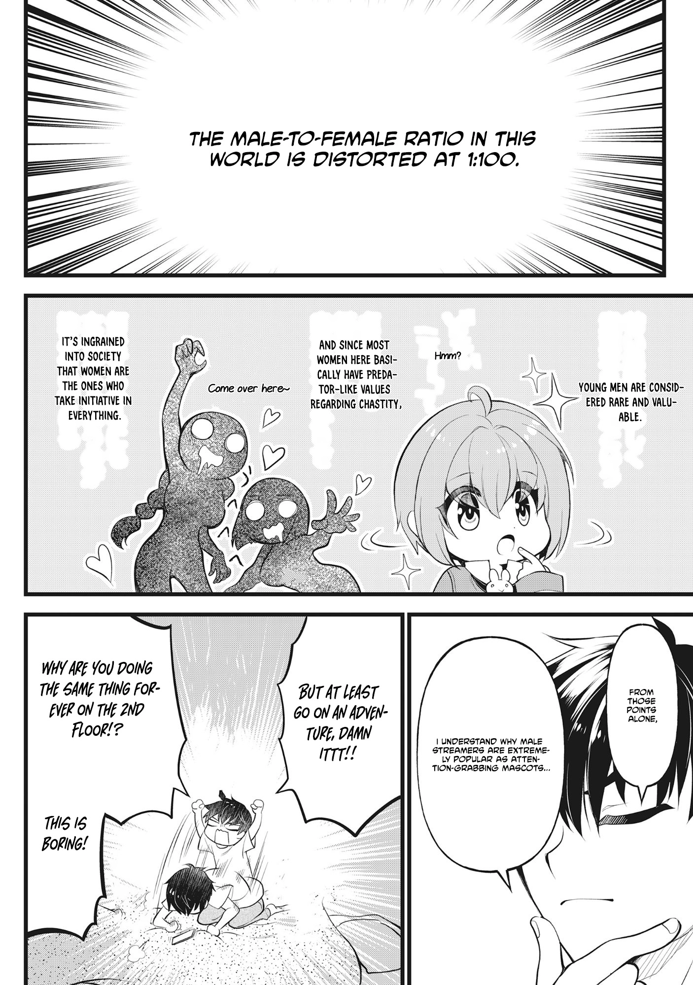 The Belly-Punching Dungeon Streamer: Why I Fight Even in a World with a 1:100 Male-to-Female Ratio Chapter 1 - page 6