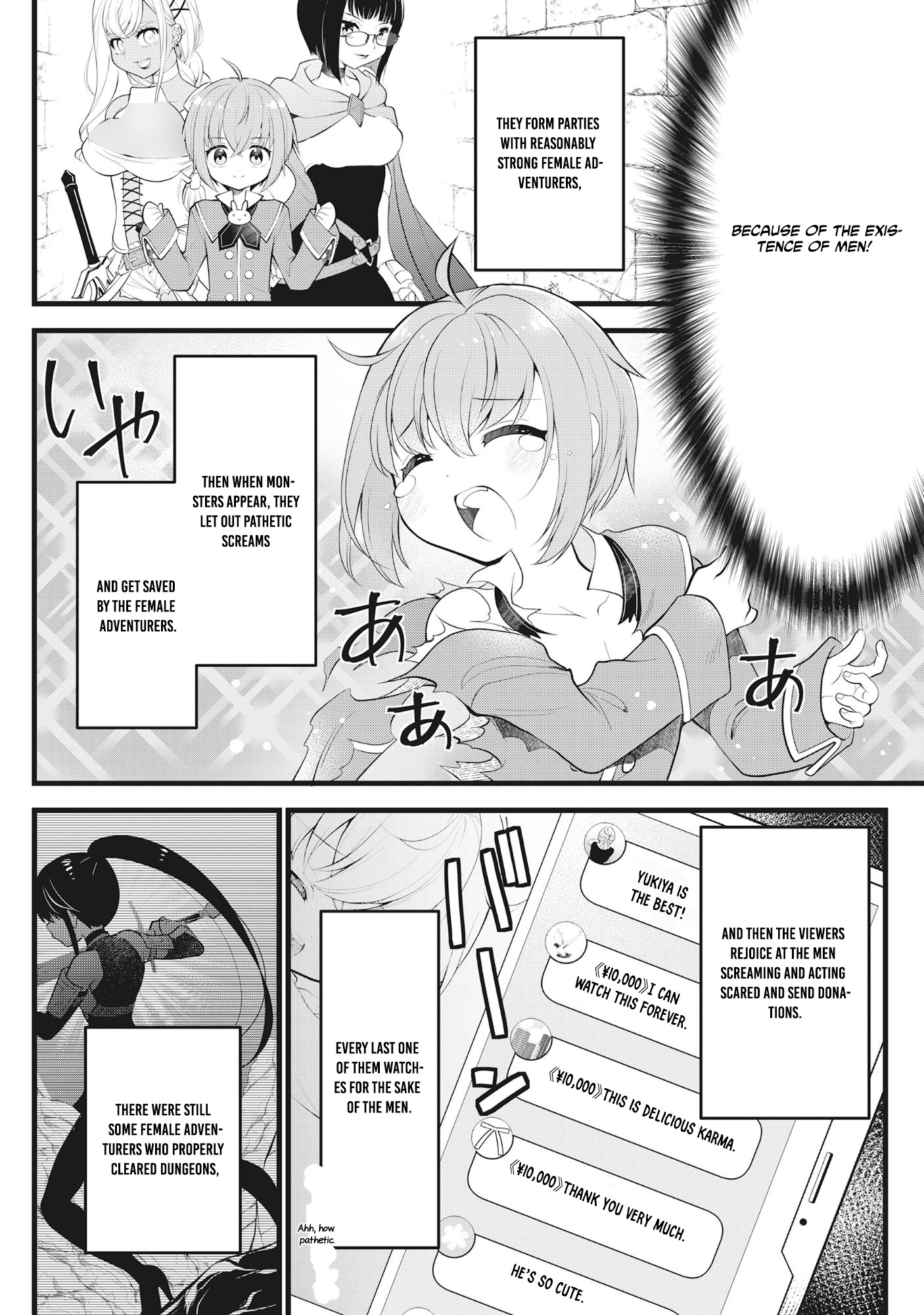 The Belly-Punching Dungeon Streamer: Why I Fight Even in a World with a 1:100 Male-to-Female Ratio Chapter 1 - page 8