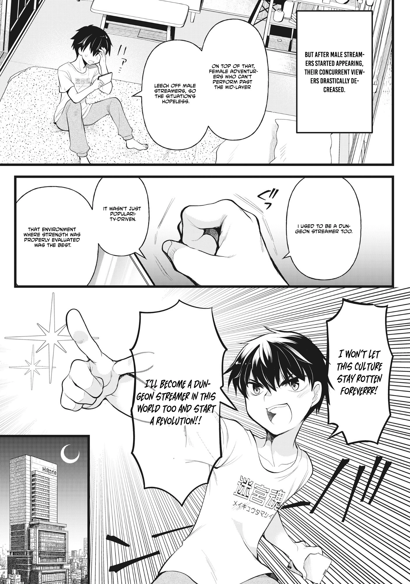 The Belly-Punching Dungeon Streamer: Why I Fight Even in a World with a 1:100 Male-to-Female Ratio Chapter 1 - page 9