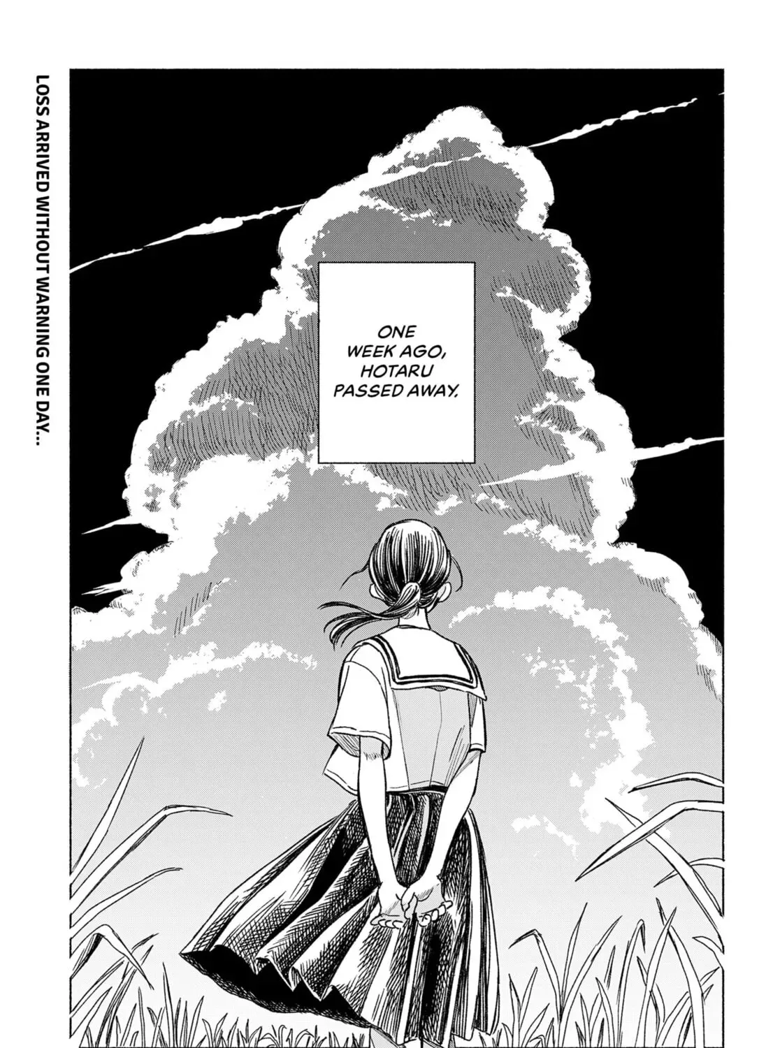Utsusemi no Katakage Chapter 0 - page 1