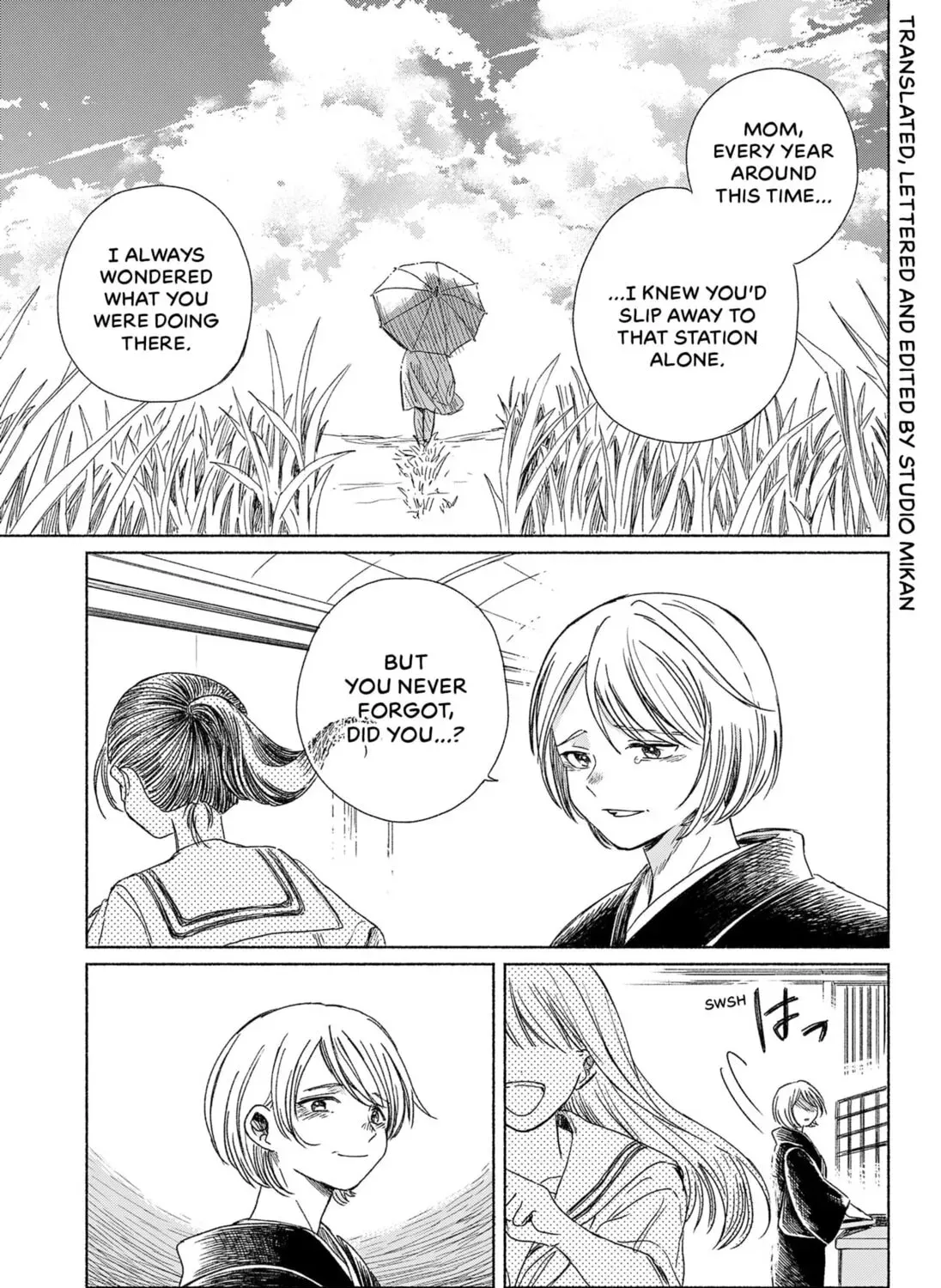 Utsusemi no Katakage Chapter 0 - page 105